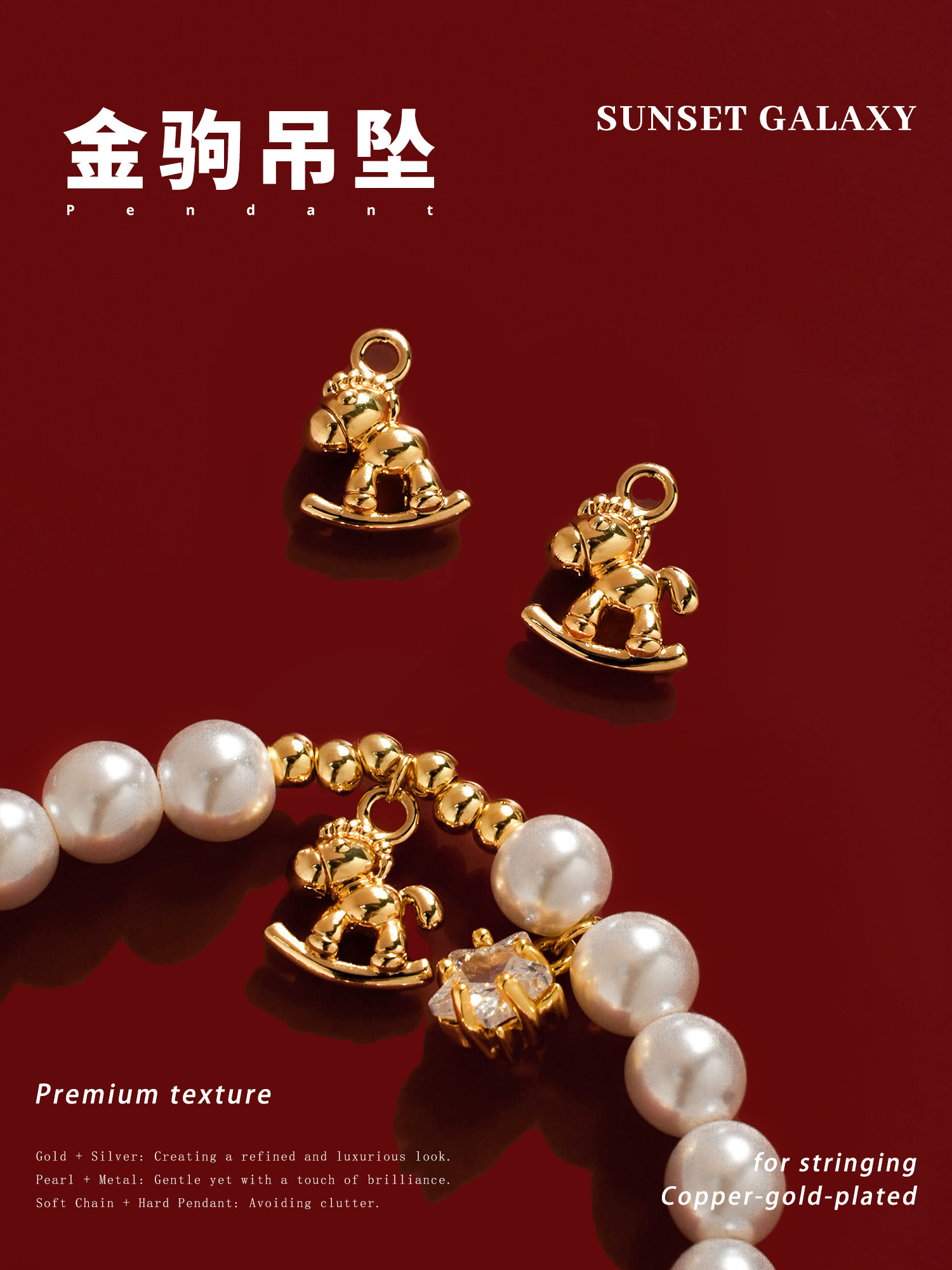 Necklaces - Copper Gold Plated Alloy Lucky Horse